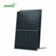 Jinko 48HL4M-BDV მზის პანელი